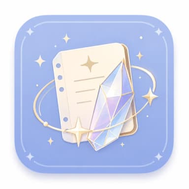 스텔라 노트 아이콘